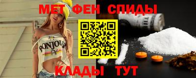 а пвп мука Владивосток