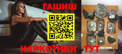 наркотики Владимир