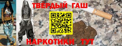 наркотики Владимир