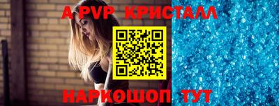 наркотики Владимир