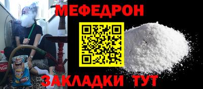 наркотики Владимир