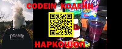 наркотики Владимир