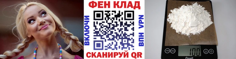 где найти наркотики  Борисоглебск  МЕТАМФЕТАМИН кристалл 